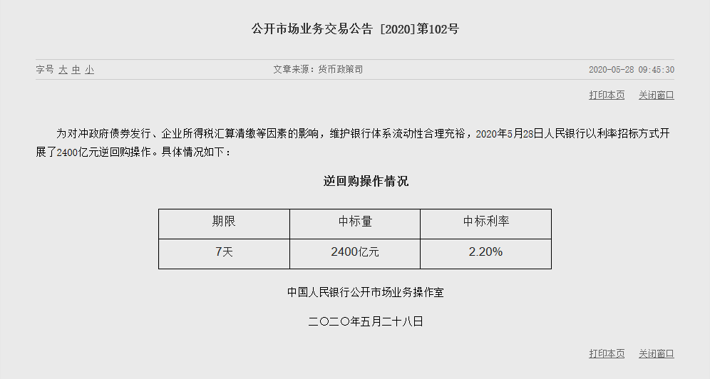 1590642244462478.png image.png